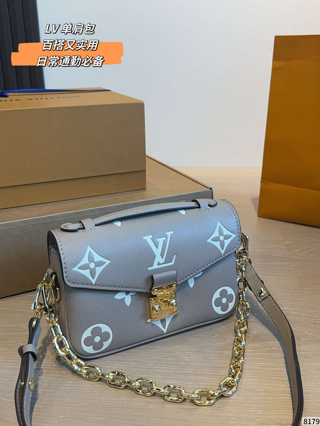 Louis Vuitton LV Gift Box Included | Luxury Designer Fashion Accessory